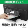 [Новый] Canon Canon Принтер A4 Струйное МФУ G3390 ЧЕРНЫЙ Сверхбольшая Емкость Giga Tank Для Удаленной Работы Компа...