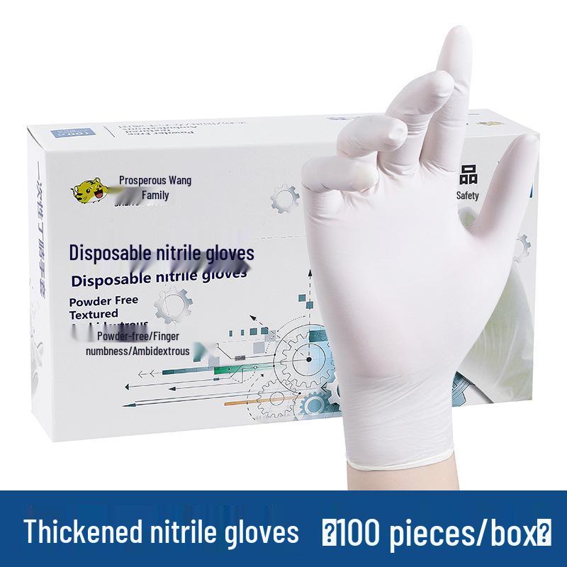 Waterproof Oil-Resistant Blue Nitrile Gloves for Laboratory and Food Grade Use