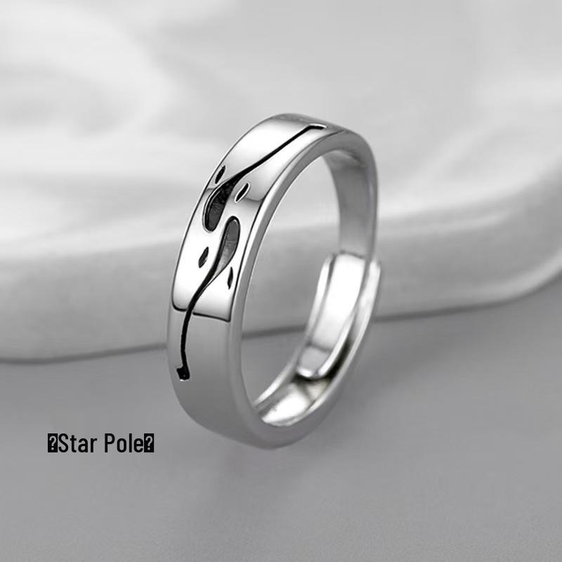 Men's Adjustable Retro Hip-Hop Index Finger Ring - Open, All-Match Single Trend Ring