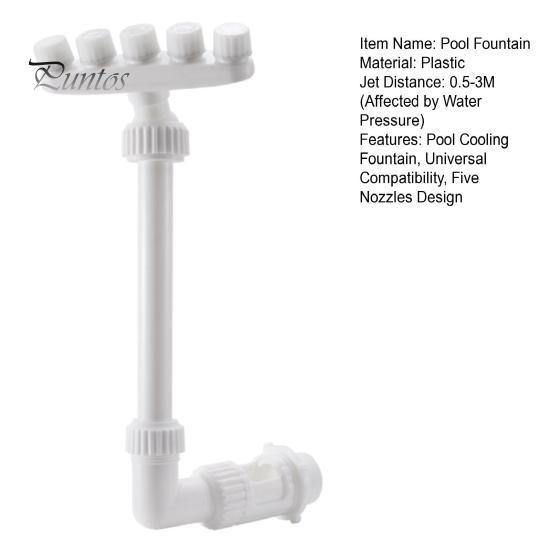 Фонтан с 5 насадками для бассейнов в земле, регулируемый водопад для бассейна, охладитель для бассейна, фонтан для жарких дней, надземные бассейны