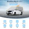 X AUTOHAUX Чехол на кузов автомобиля для Honda Step WGN Новая водонепроницаемая ткань Легкий и удобный для краски сиденья двери Даже если вы забудете Ветрозащитный