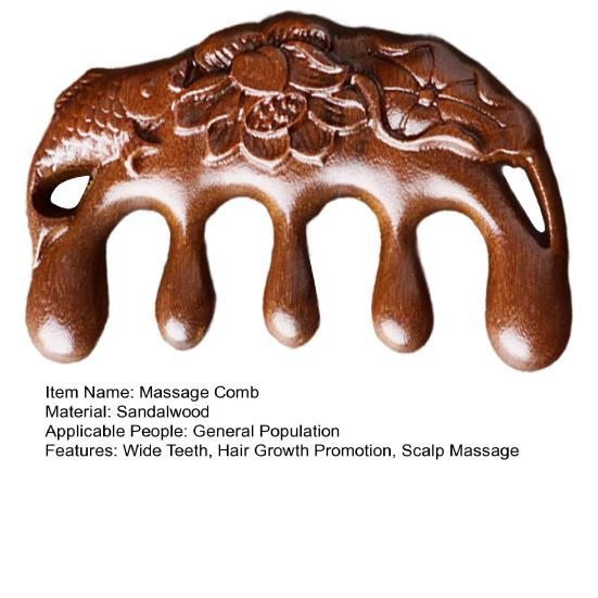 Массажная расческа для кожи головы Yousheng Sandalwood с широкими зубцами, резная рыба-лотос, стимулирующая рост волос, деревянная ручная головка, массажная расческа для всего тела