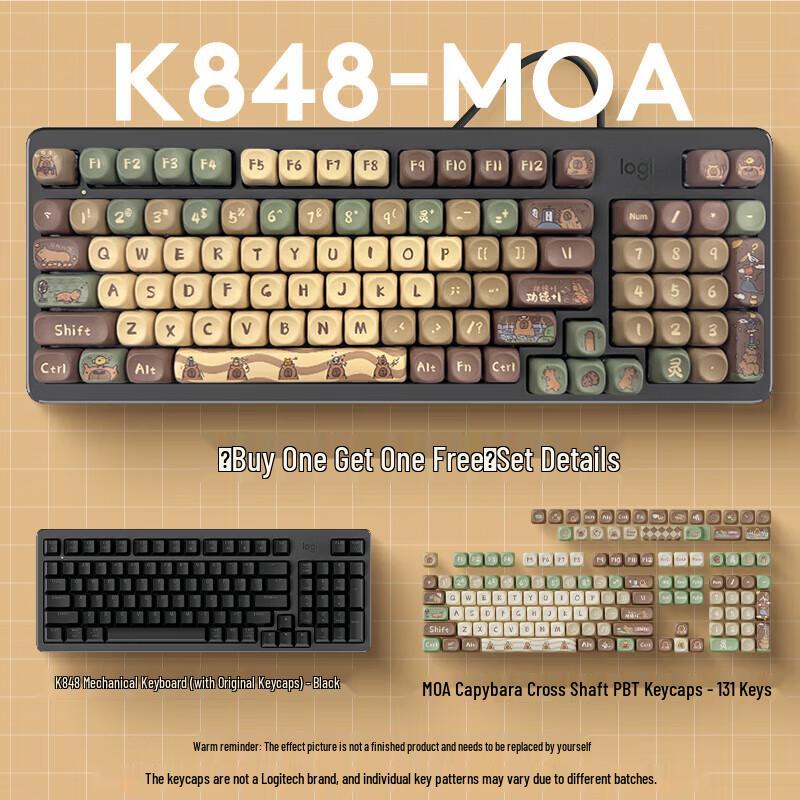 Logitech Lingyan K848 Wired Gasket Hot-Swappable Mechanical Keyboard