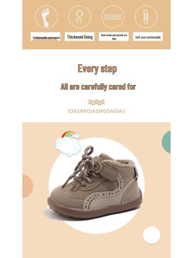 Детская хлопковая обувь Зима 2025: Подростковая спортивная обувь для улицы для мальчиков, немецкие тренировочные туфли, нескользящие, модные туфли из второго хлопка для девочек.