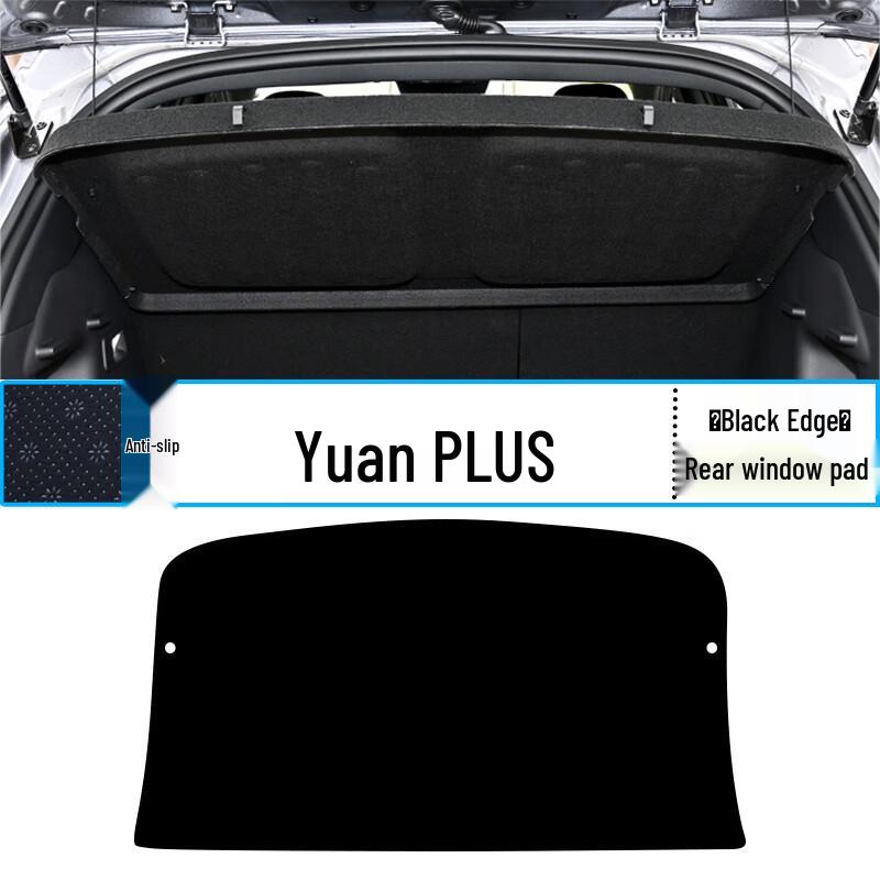 Коврик-тент на приборную панель BYD Yuan PLUS для внутренней отделки и защиты от солнца