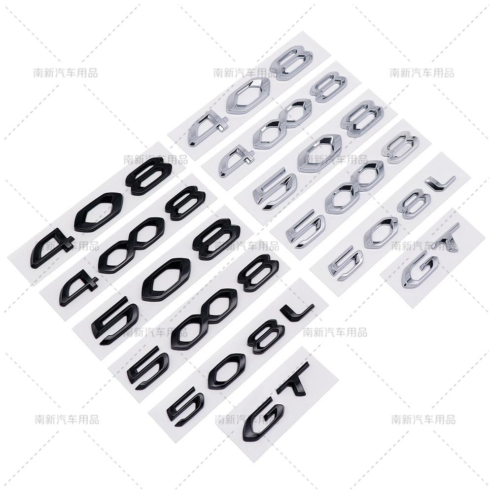 Suitable for rear trunk modification of the new q333 Black Knight 408 4008 508 5008 508L GT car sticker EMBLEM 333q
