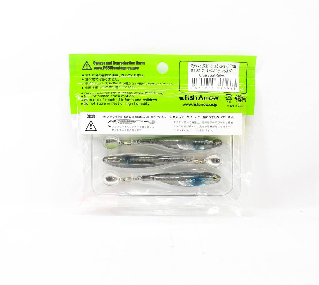 Fish Arrow Soft Lure Flash J Spin SW 3 Inch 3 Piece Per Pack 102 (8987)