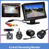 4,3-дюймовый автомобильный зеркальный монитор, ЖК-экран, вид сзади автомобиля, обратная резервная Автомобильная светодиодная камера, видеопарковка, простая установка, входной экран, NTSC PAL