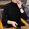 Мужской вязаный свитер в корейском стиле, приталенный, с воротником-стойкой, на молнии до середины, с косами