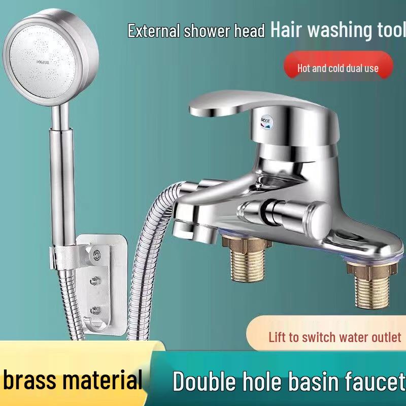 HUANGCHAO Однорычажный смеситель для раковины горячей и холодной воды с ручным душем