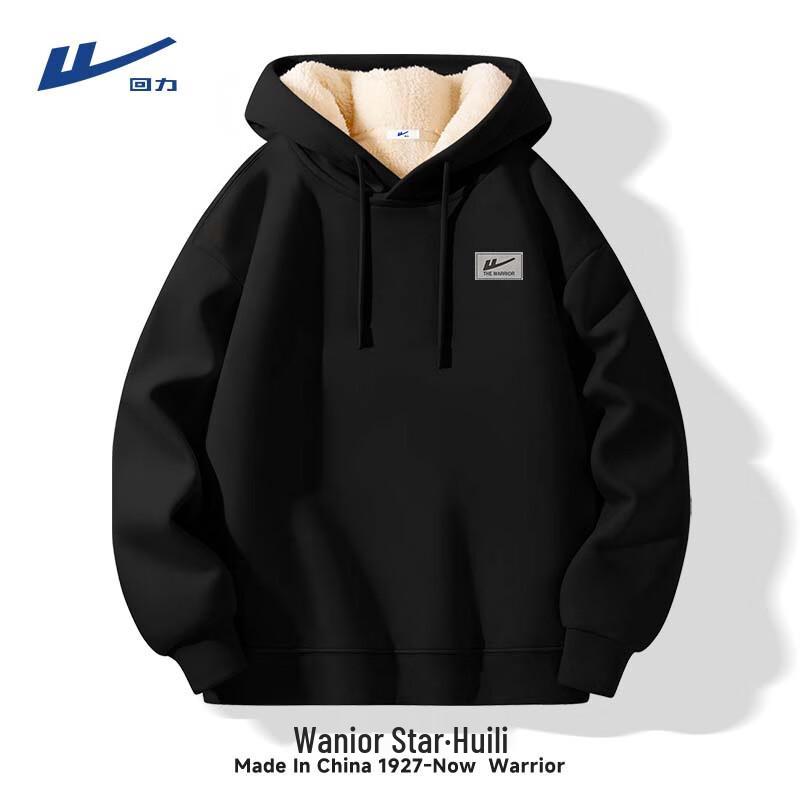 Warrior Men's Plush-Lined Hooded Sweatshirt