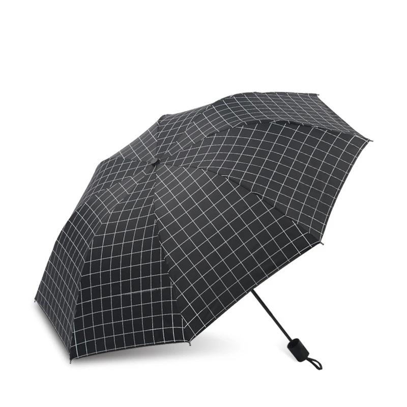 Grid Ain & Sun Umbrella Black Coating Parasol Anti 3 Folding Wind Resistant Big Windproof Women Men 8Ribs