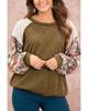 Azura Exchange Brown Floral Patchwork Puff Sleeve Textured Blouse