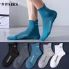 5 Pairs Men's Spring Autumn Sports Socks Men's Casual Socks Lot Comfortable Breathable Cotton Socks