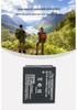 Аккумулятор CGA-S005E для Panasonic DMC-FX100, FX10, FX50, LX3, LX2, FX9