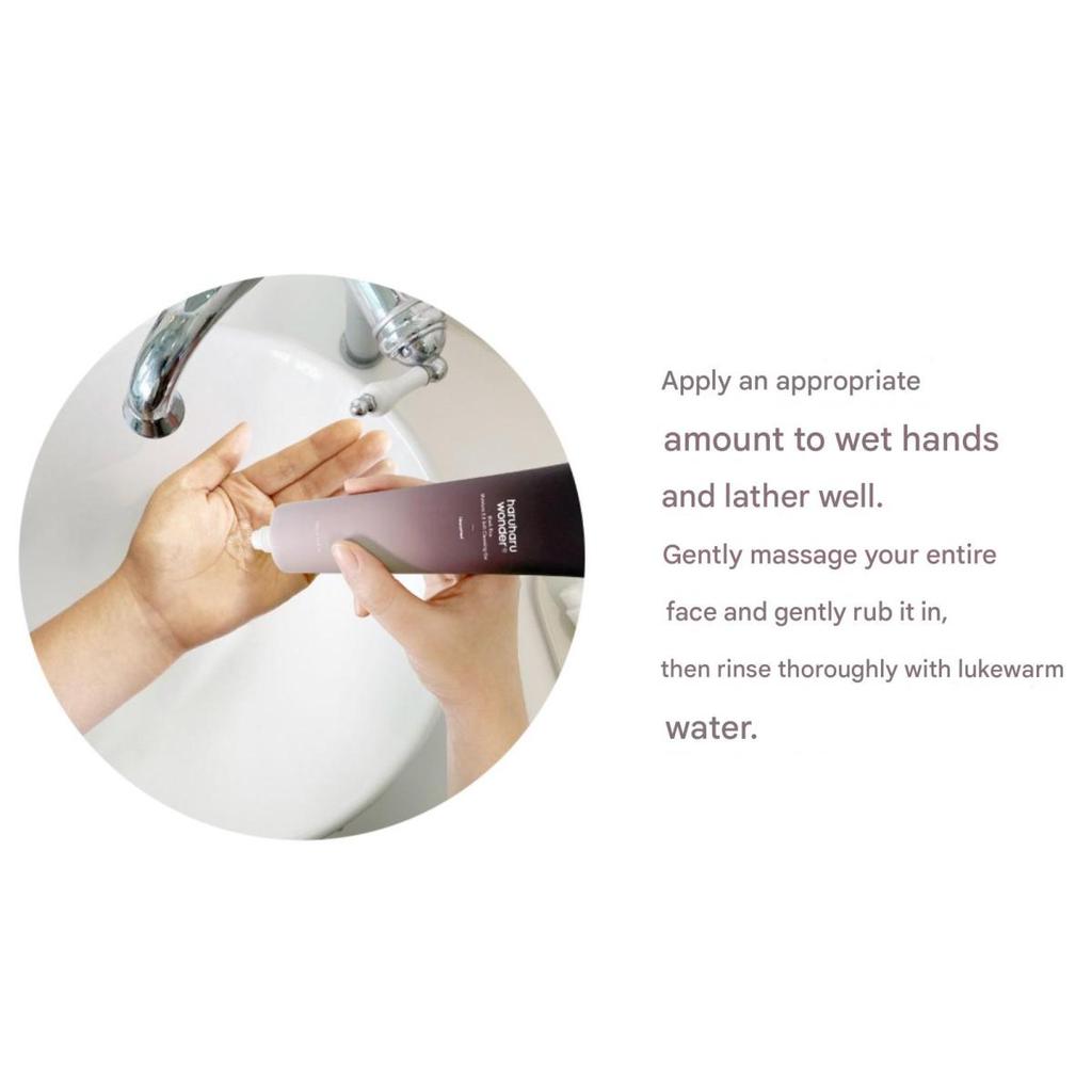 HARUHARU WONDER Увлажняющий мягкий очищающий гель с черным рисом 5.5 100 мл