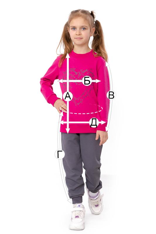 Girls' Sportswear Set with Sweatshirt and Joggers Any season 6063-057-33-7-1 HC