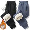 Winter Plus Fleece Polar Fleece + Lamb Fleece Warm Pants Men's Autumn and Winter Fashion Casual Sweatpants