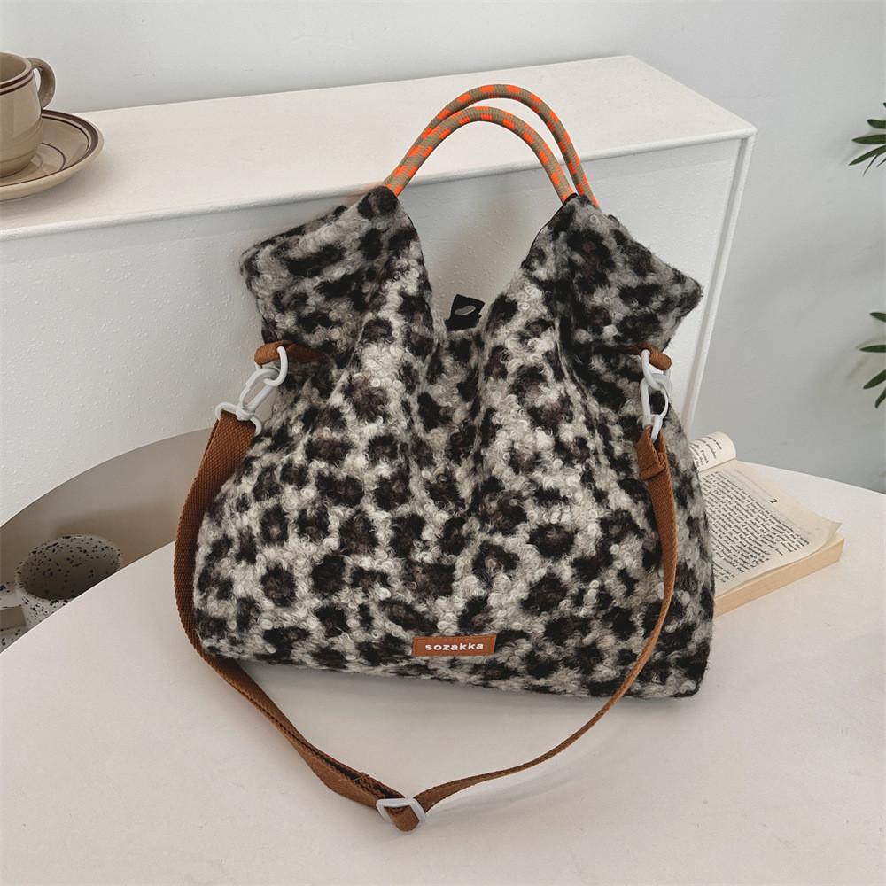 Trendy Grey And Brown Leopard Pattern Plush Crossbody Bag For Women Versatile Tote