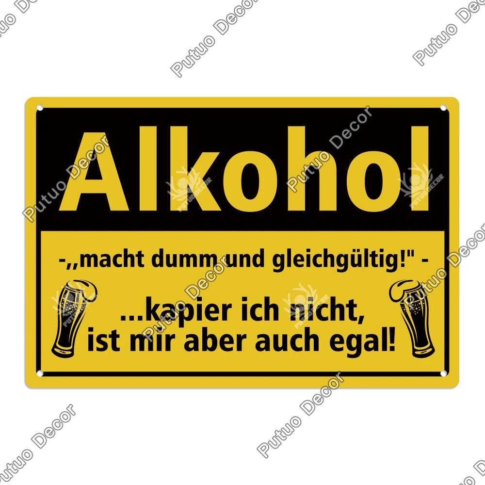 Декор напиток винтажный немецкий металлический знак смешной пивной пьющий вино любитель напитков для бара паба клуба дома человек пещера настенный декор