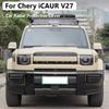 Для Chery iCAR V27 iCAUR V27 Esteo V27 2026 ABS Черный Защитная Накладка Датчика Радара Автомобиля Передний Задний Бампер Защитный Комплект Отделки