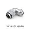 WEIPU WF24 TU+Z Waterproof Electrical Connector M24 2 3 4 9 10 12 19Pin 90 Degree Right Angle Aviation Male Plug Female Socket
