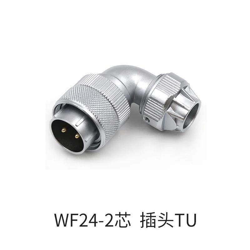 WEIPU WF24 TU+Z Waterproof Electrical Connector M24 2 3 4 9 10 12 19Pin 90 Degree Right Angle Aviation Male Plug Female Socket