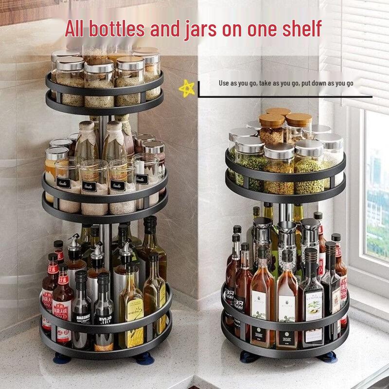 Wutuo Rotating Condiment Storage Rack