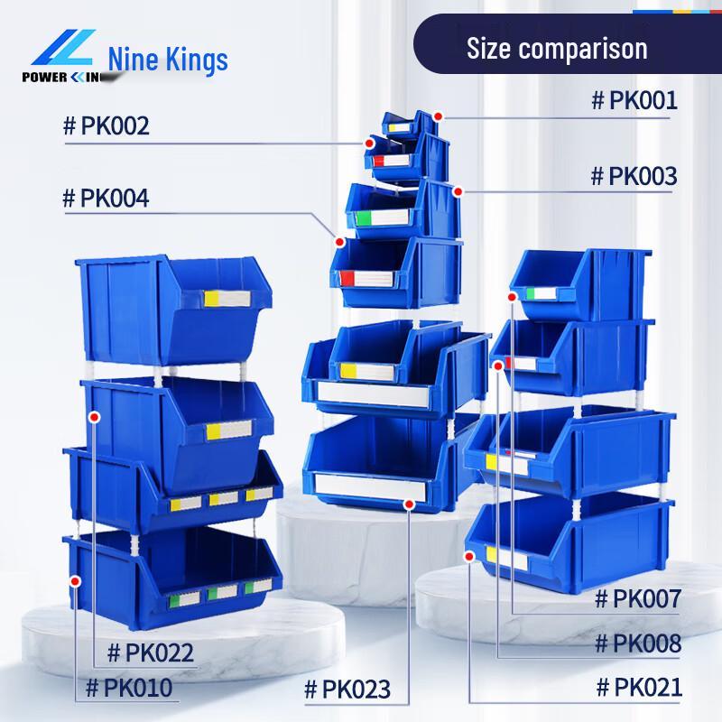 Powerking Stackable Slanted Parts Storage Bin