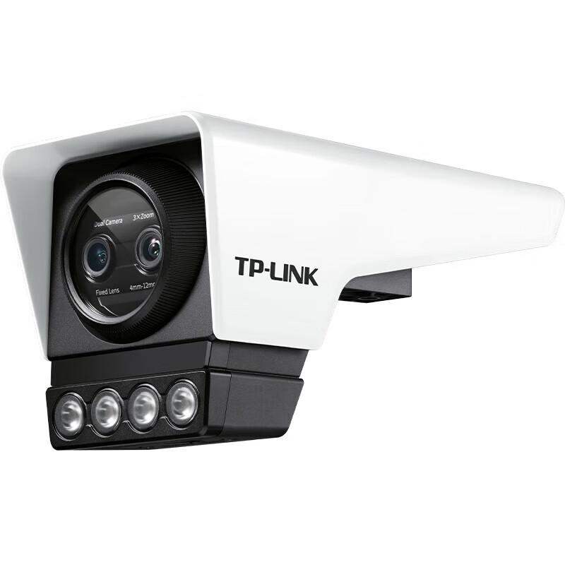 TP-LINK 4MP Full-Color Starlight Outdoor Security Camera