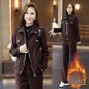 Women's Fleece-Lined Fashion Set: Trendy Stand-Up Collar Coat & Warm Long Pants for Autumn/Winter