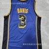 Mens Basketball Jersey LA Lakers James 6 Kobe 24 City Edition Cotton Sports Shirt Unisex Adult