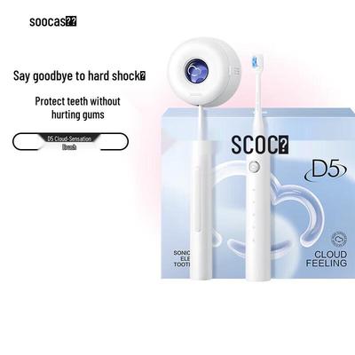 Звуковая электрическая зубная щетка SOOCAS D5, китайская вилка (адаптер в комплекте)
