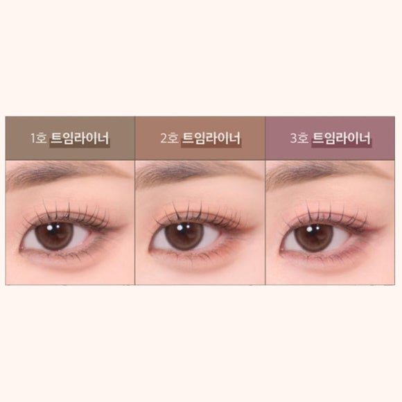 FWEE Полностью двухсекционный Dual Liner 3 цвета (3 варианта)