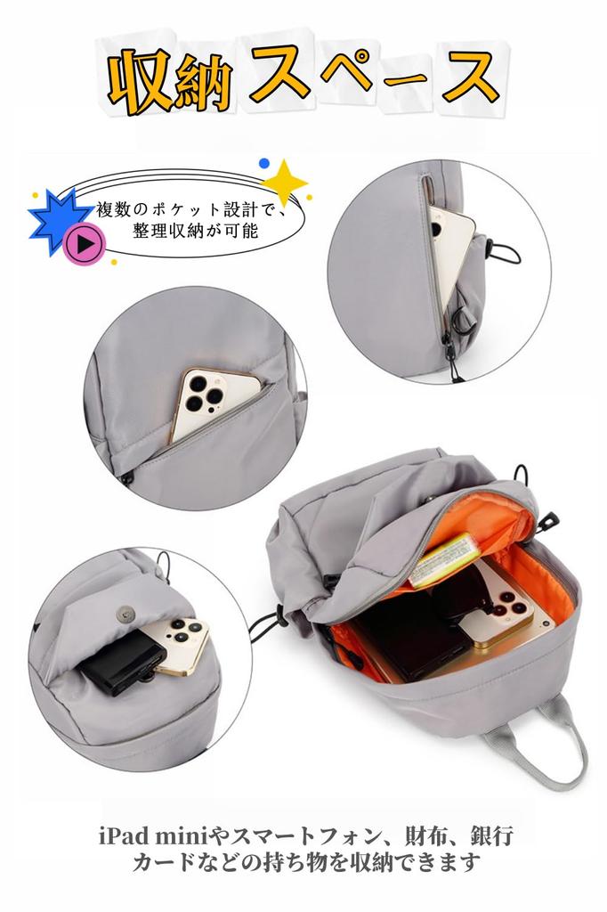 Маленькая наплечная наплечная наплечная большая сумка через плечо Millest [Clair&Gina] сумка, сумка, сумка, сумка на одно плечо, вместимость, сумка через плечо, мужская, женская, (серый)