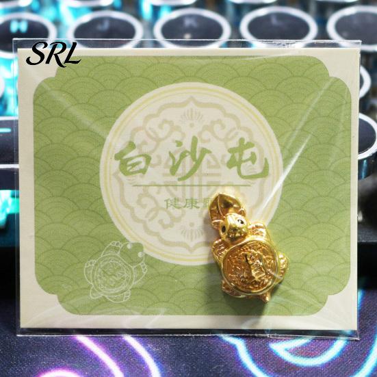 Turtle Lover Gift Idea Luck Wallet Charm , Gold Coin Pendant for Purse And Tone Zipper Ornament Handbag, Feng Shui Money Decoration with Faux Leather
