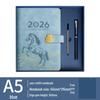 Плотный Планировщик 2026 Подарочный Набор: Высокопроизводительный бизнес-ноутбук для повышения эффективности
