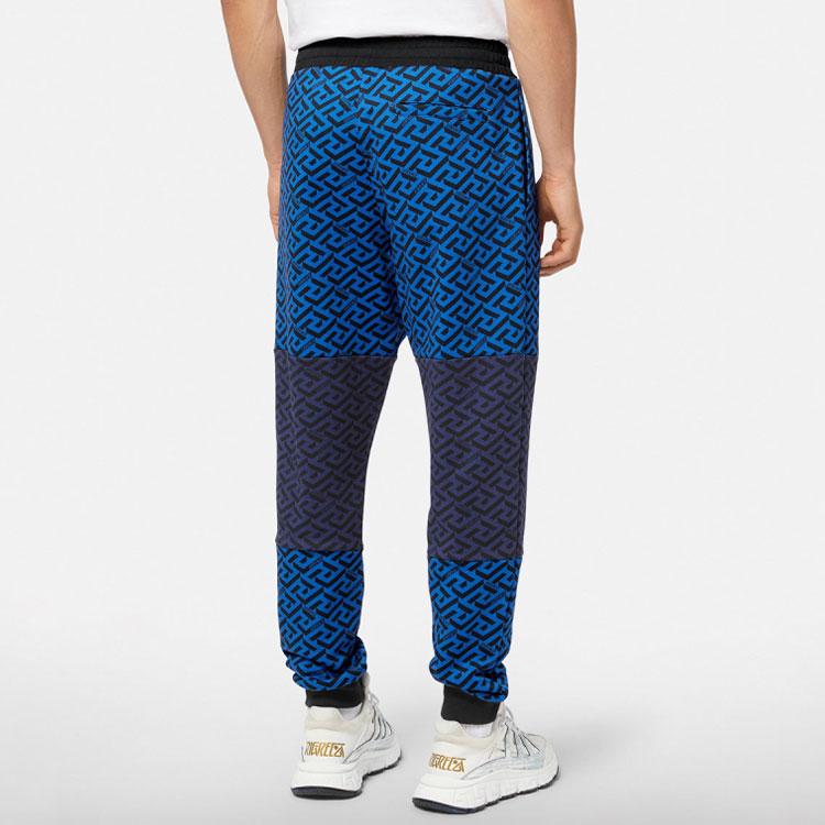 Versace La Greca colour block track pants 1004187-1A02920-5U040