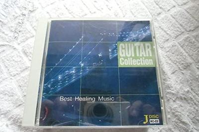 CD OST - Исцеляющая музыка Гитара KCI-22 KCI22 Япония ObiСаундтреки и Мюзиклы Б/У