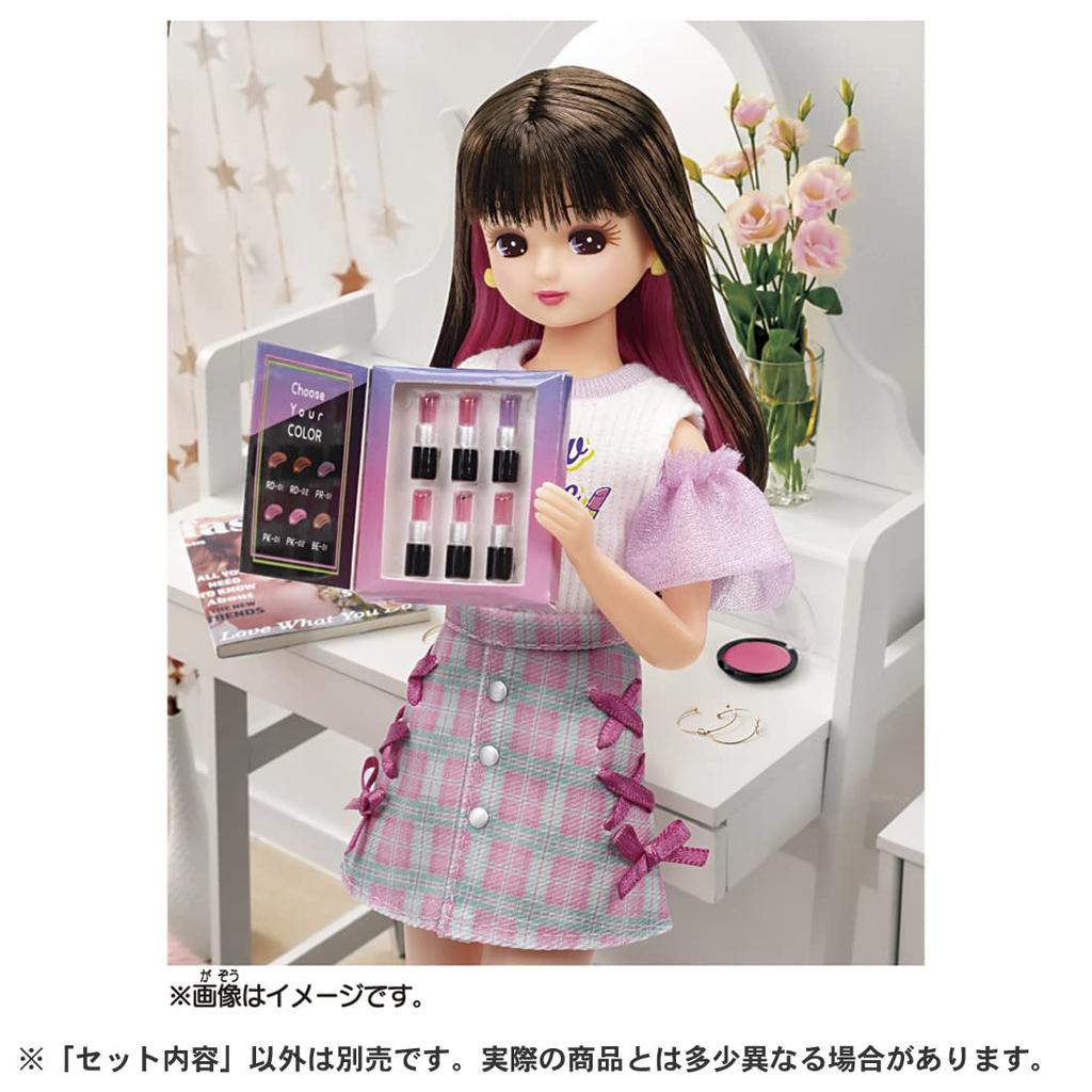 Takara Tomy Licca Doll #Licca #MyFabCosmetics Dress-up Pretend Play Toy for ages 3 and up