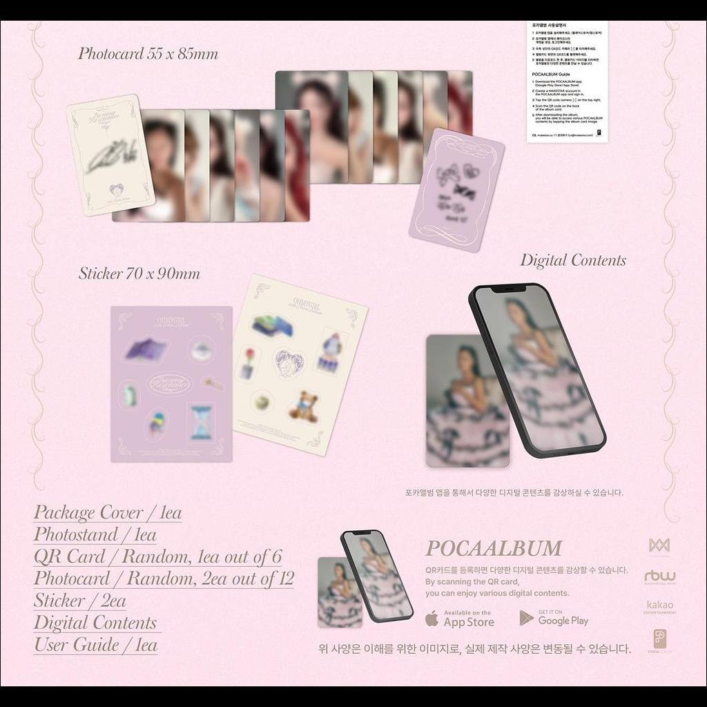 OH My Girl Мечтательный резонанс POCA версия. Альбом