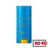 [SCINIC] Enjoy Super Active Airy Sun Stick SPF50+ 15g