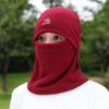 Thermal Hooded Neck Warmer Waterproof Face Neck Warmer Beanie Cap  for Women Men