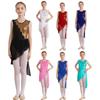 Kids Girls Lyrical Dance Dress Modern Contemporary Ballet Costume Shiny Sequins Patchwork Style Dancewear
