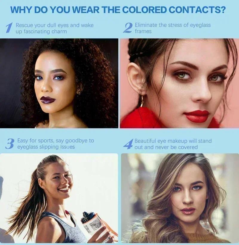 FUNSACHY 1 Pair Brown Color Series Contact Lenses for Eyes Fashion Natural Lenses High Quality Soft Lens Cosmetics Pupils Yearly