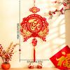 1pc Vietnam Spring Festival Chinese Knot with Tassel Lunar 2025 Durable Hanging Pendant New Year Home Decor