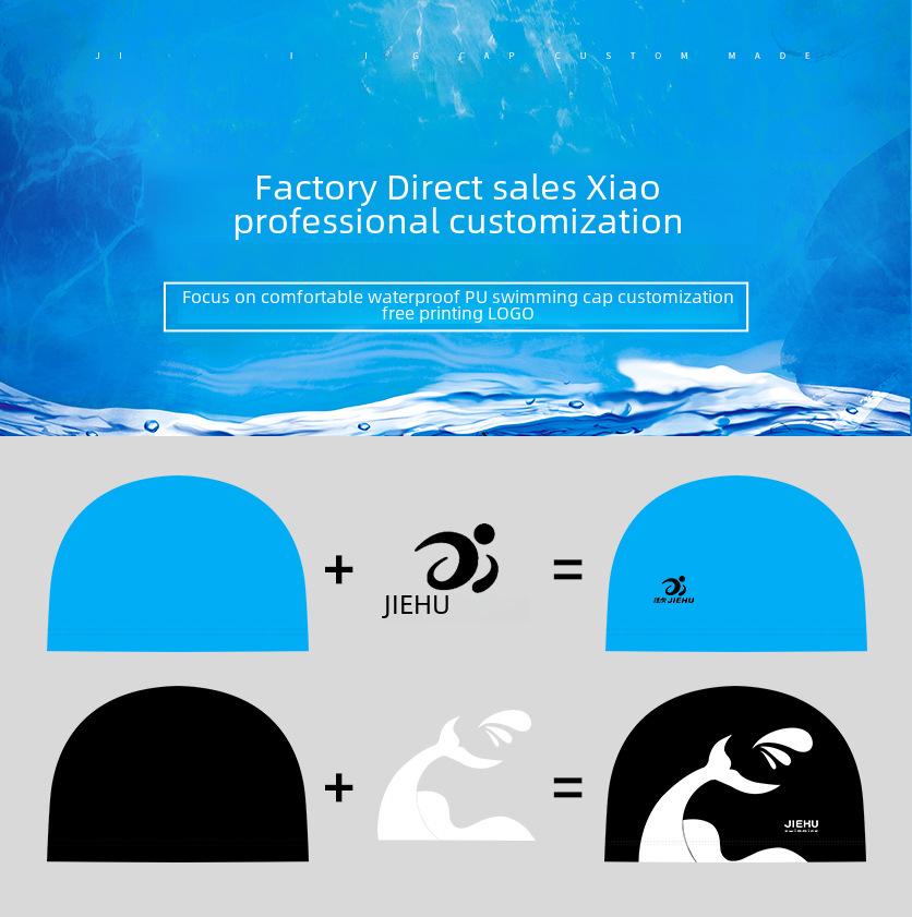 Водонепроницаемая дышащая шапочка для плавания с полиуретановым покрытием для взрослых мужчин и женщин