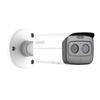 Dahua Industrial Thermal Imaging Camera with Temperature & Fire Detection CN plug (adapter included)