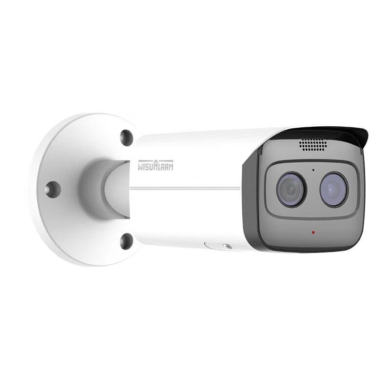 Dahua Industrial Thermal Imaging Camera with Temperature & Fire Detection CN plug (adapter included)