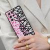 Pokras Lampas Art Graffiti Cell Phone Case for Samsung Galaxy S26 Ultra S25 S24 S23 S22 S21 S20 Note10 Cover